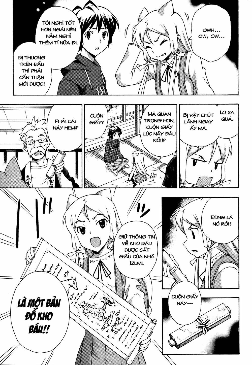 kami sen chapter 21 13