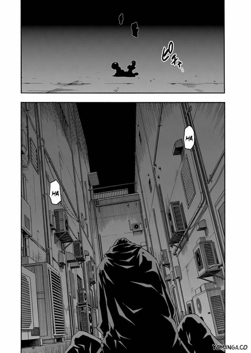 uwakoi chapter 35 22