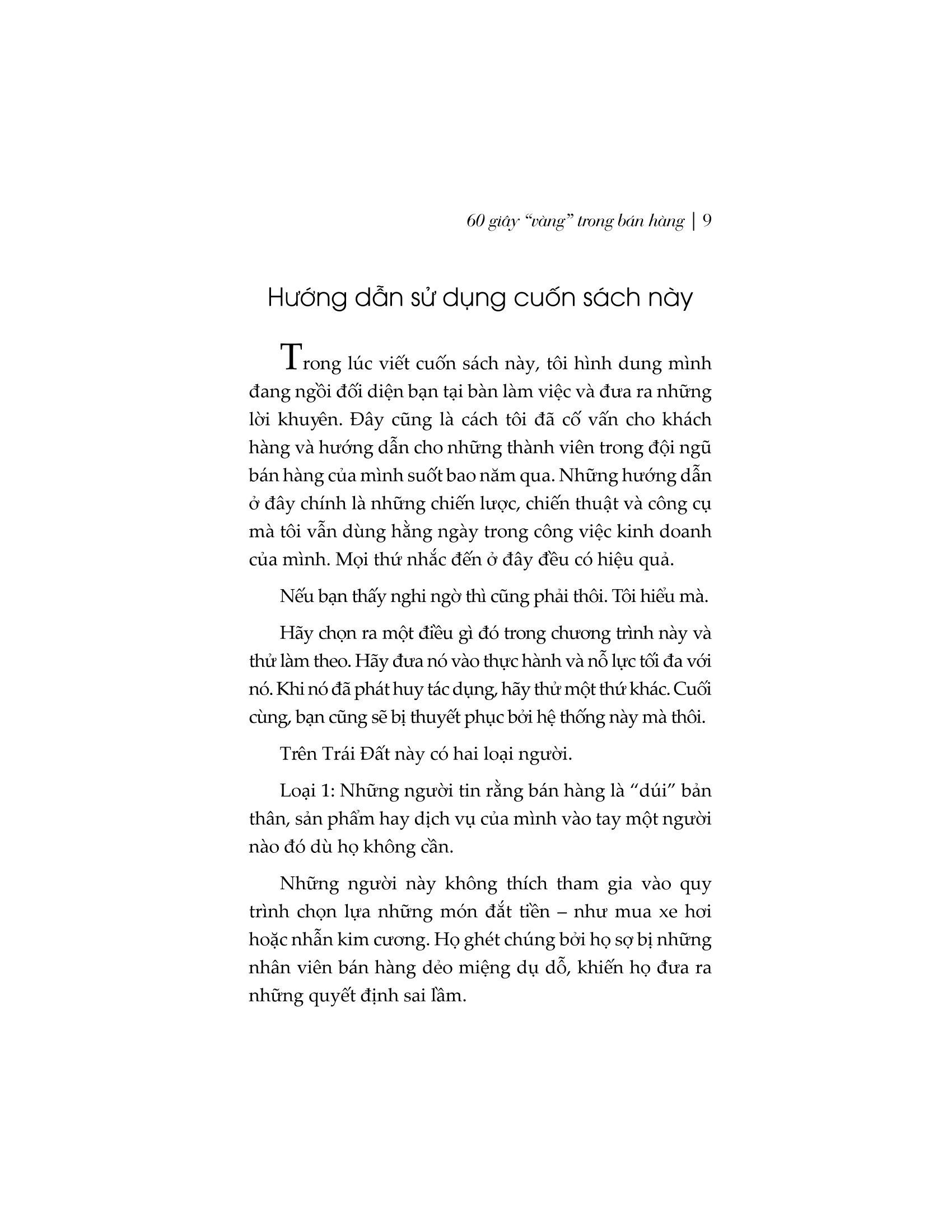60 Giây Vàng Trong Bán Hàng