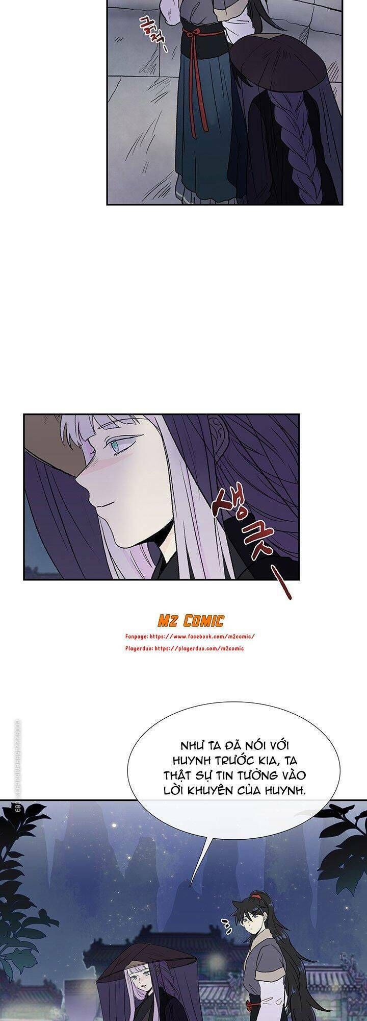 học sĩ tái sinh chapter 116 21