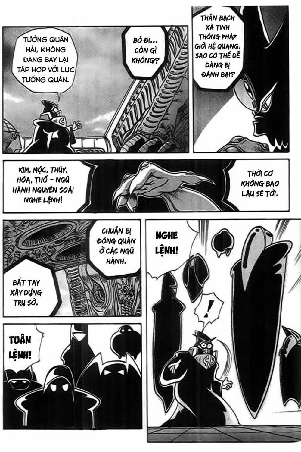 thú vương truyền kì chapter 5 15