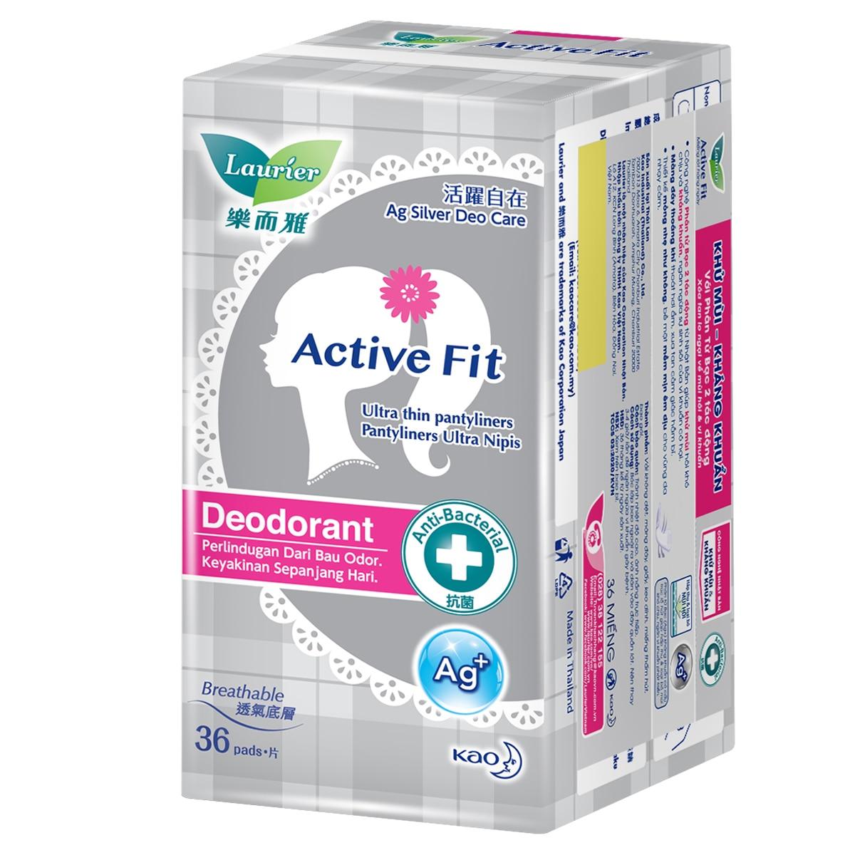Băng Vệ Sinh Laurier Active Fit Ag+ Miếng Lót Hàng Ngày Khử Mùi Kháng Khuẩn 36 Miếng