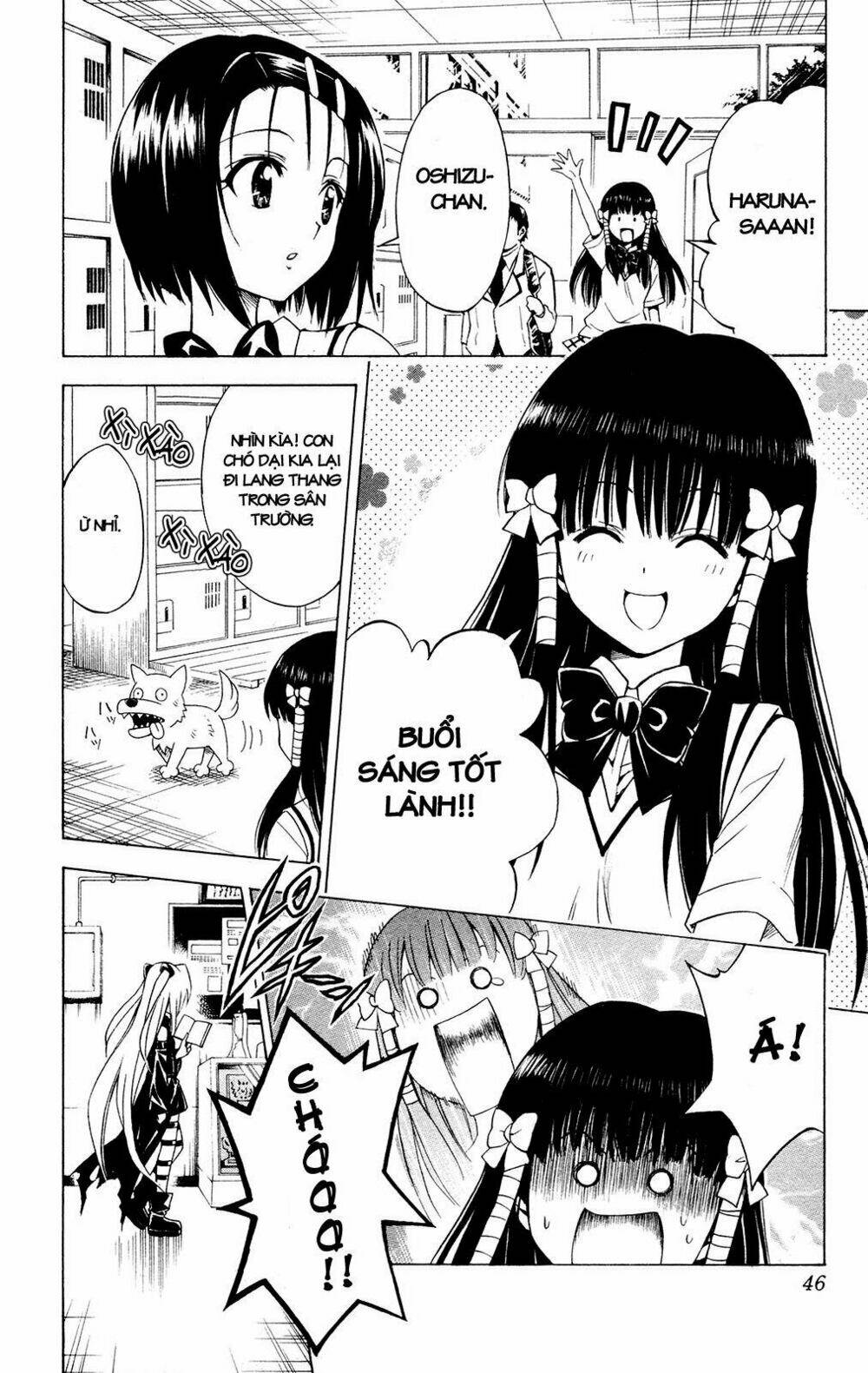 bọn tớ thích cậu! rito chapter 118 3