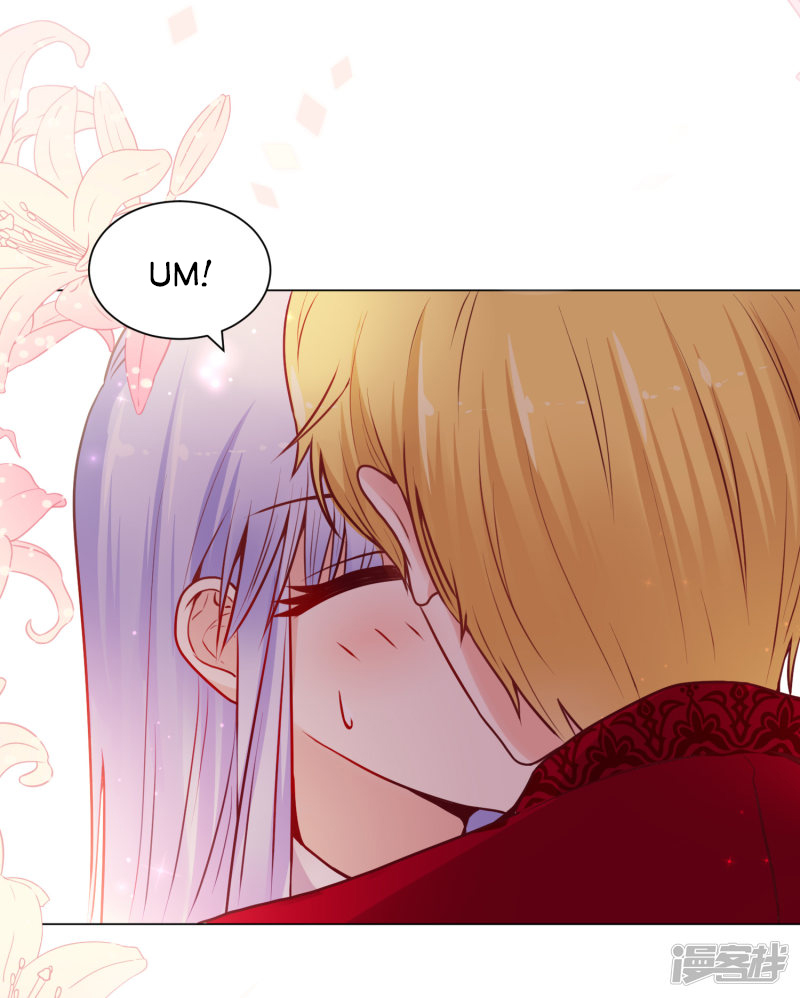 đế quốc tinh tế đệ nhất sủng hôn. chapter 12 14