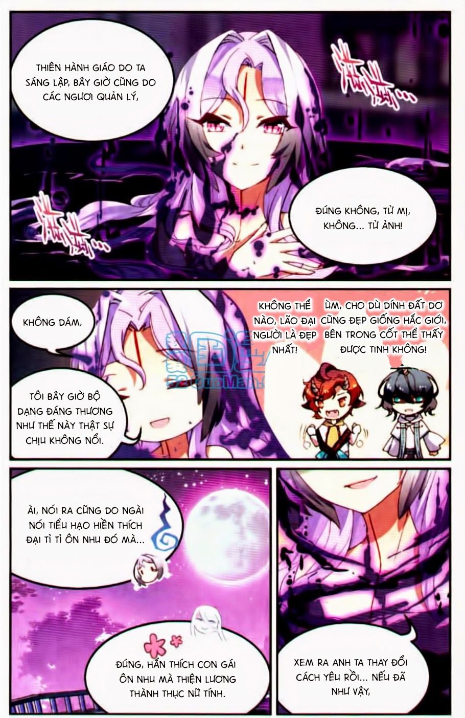 thiên hành thiết sự chapter 31 19