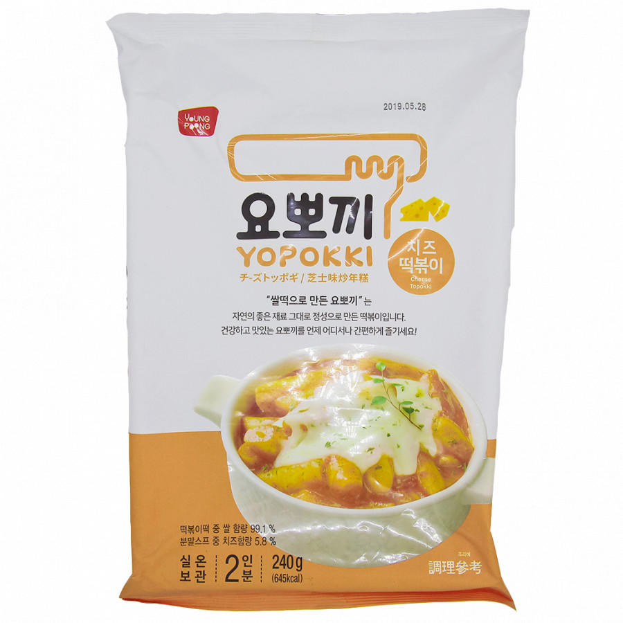 Bánh gạo Hàn Quốc YOPOKKI vị Phomai
