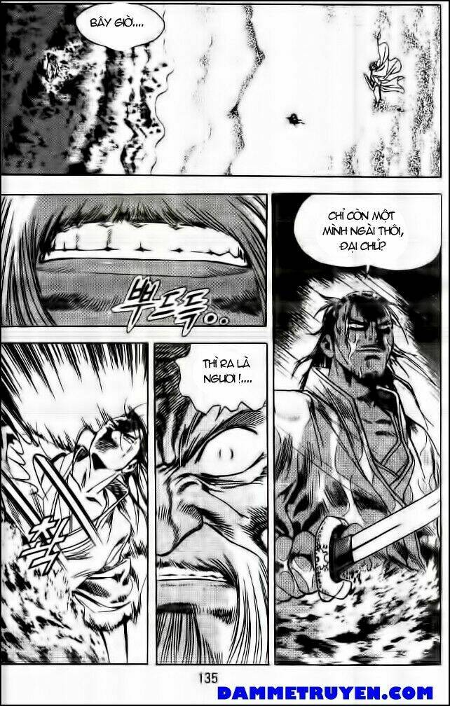 long quyển phong chapter 42 2