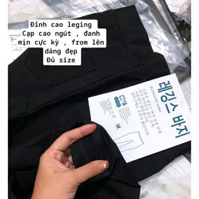 Quần legging hàn