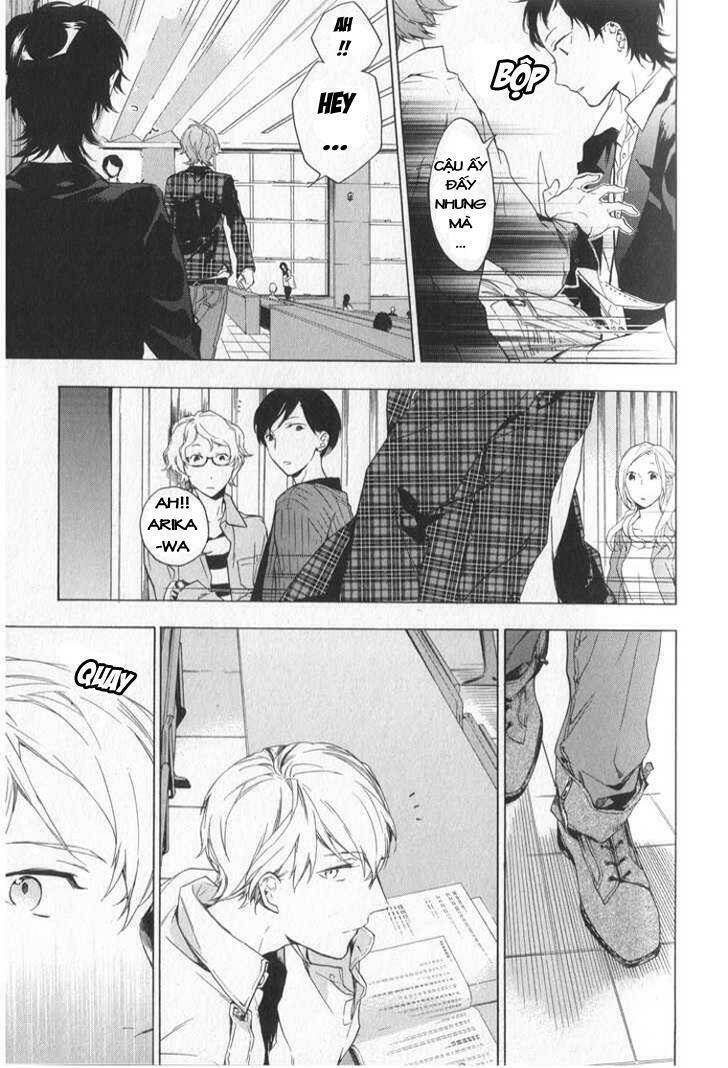 only the flower knows chapter 2 11