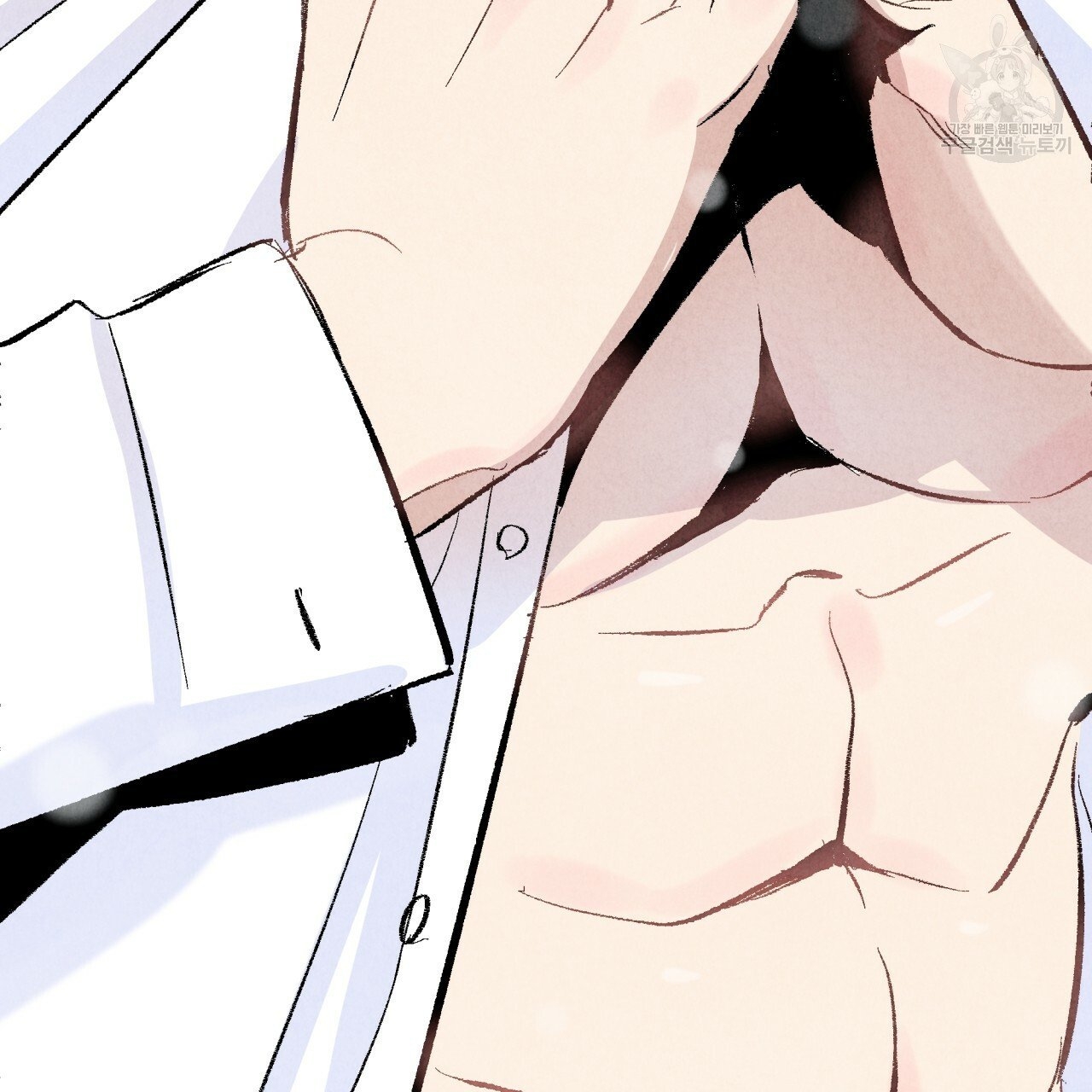 chịch anh bạn một cách hoàn hảo chapter 10.1 33