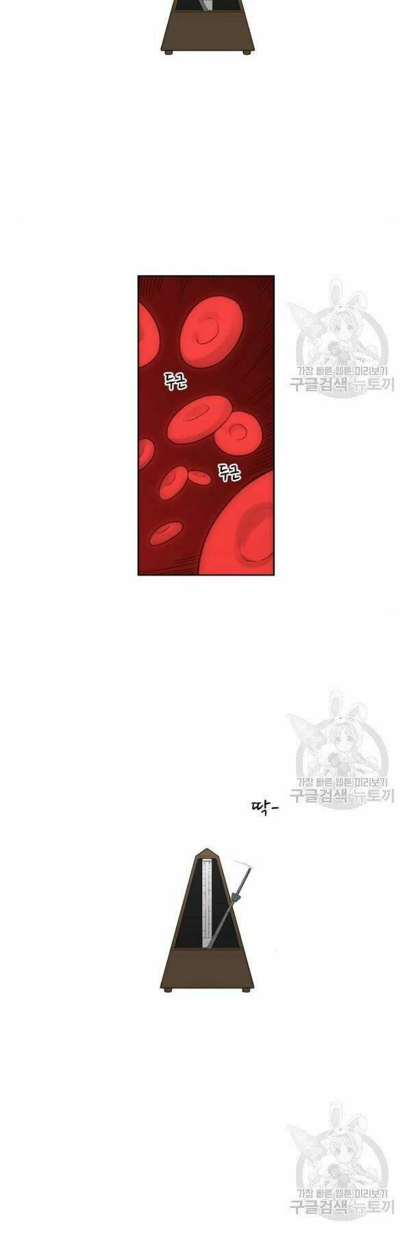 võ sĩ - the boxer chapter 109 23