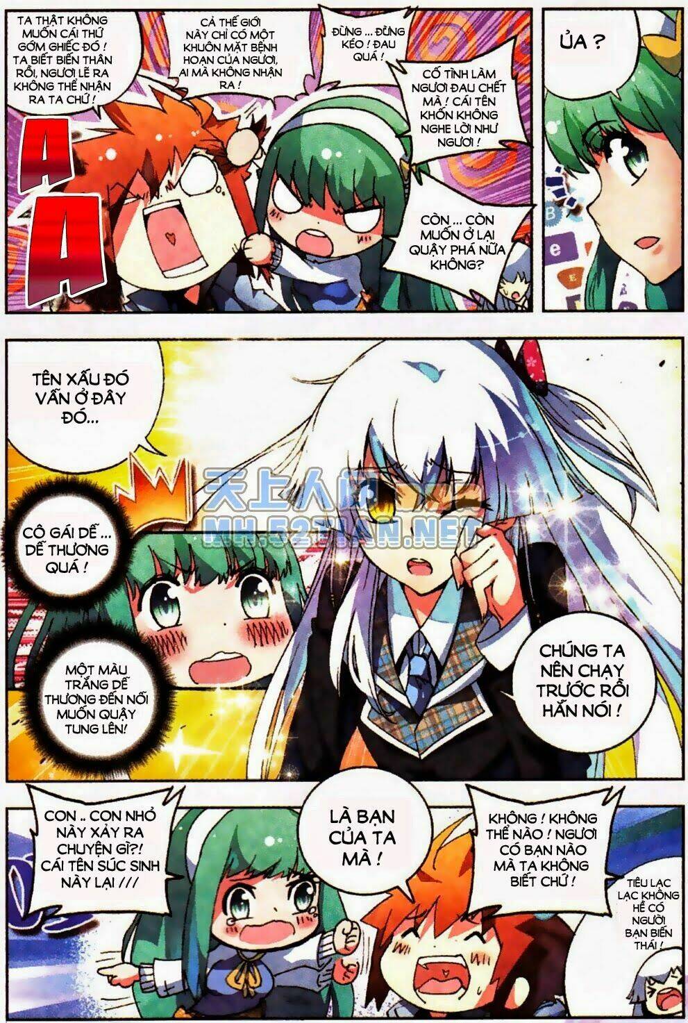 nộ lương tinh không chapter 3 15