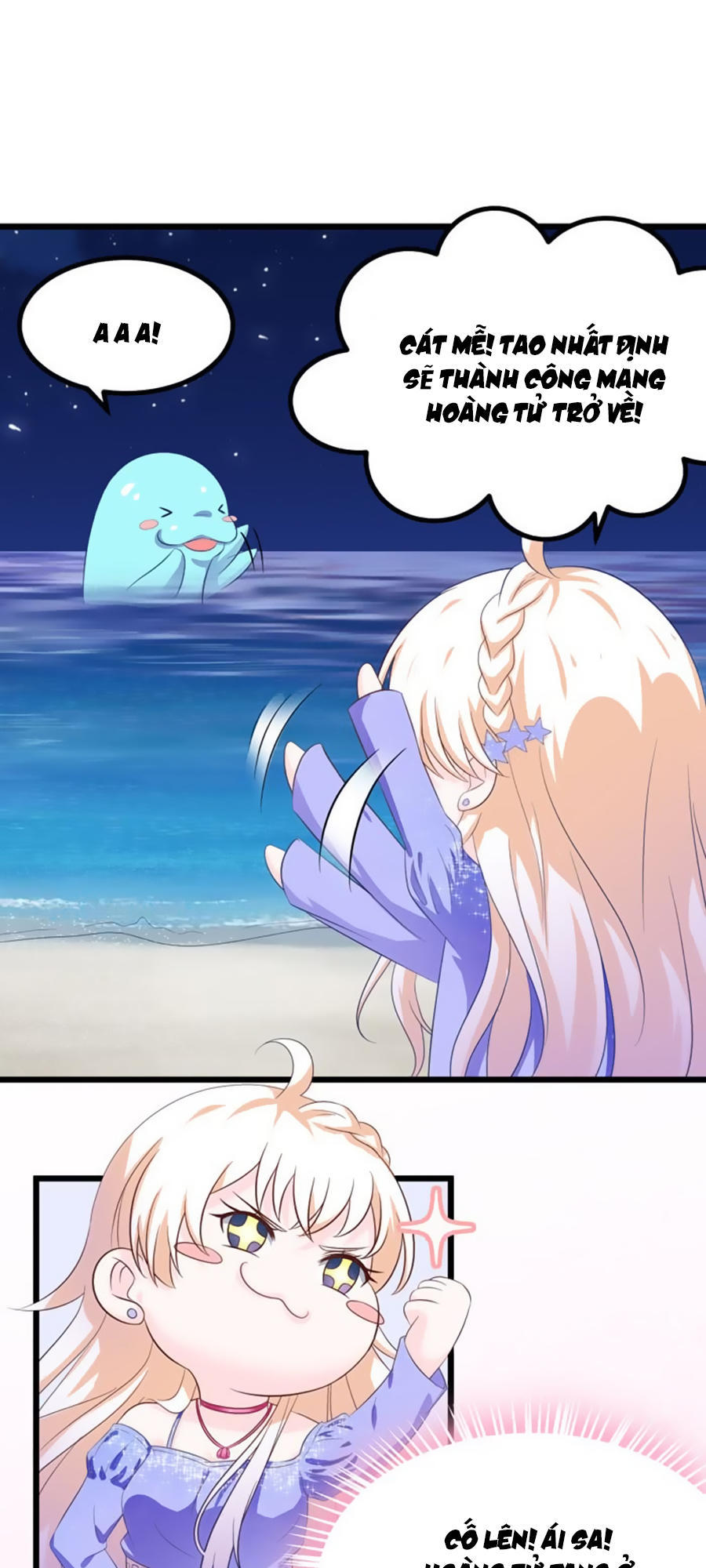 thâm hải chi ca chapter 2 25