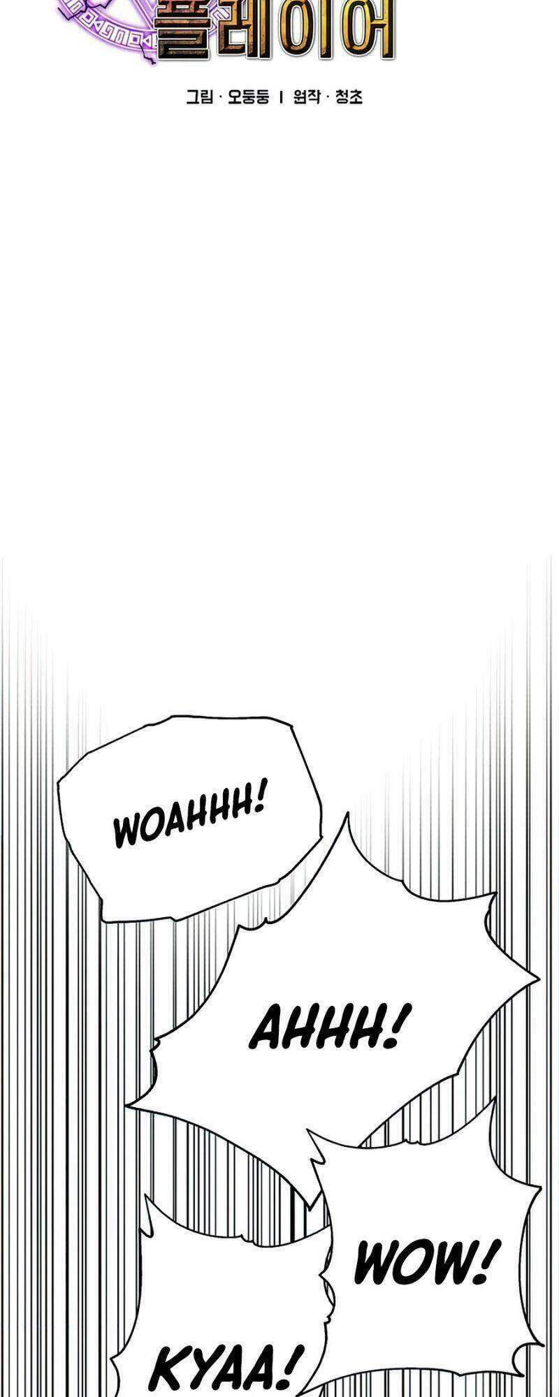 người chơi lỗi chapter 74 7