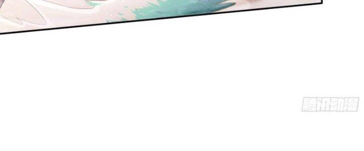 tuyệt sắc đạo lữ đều nói ngô hoàng có thể chất vô địch chapter 62 135