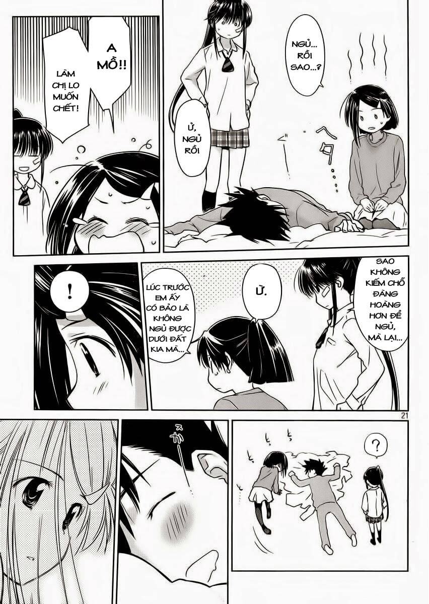 kiss x sis chapter 84 23