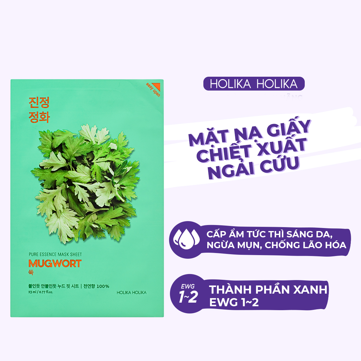 Set 10 Mặt Nạ Giấy Holika Holika Chiết Xuất Ngải Cứu Pure Essence Mask Sheet 20ml x10