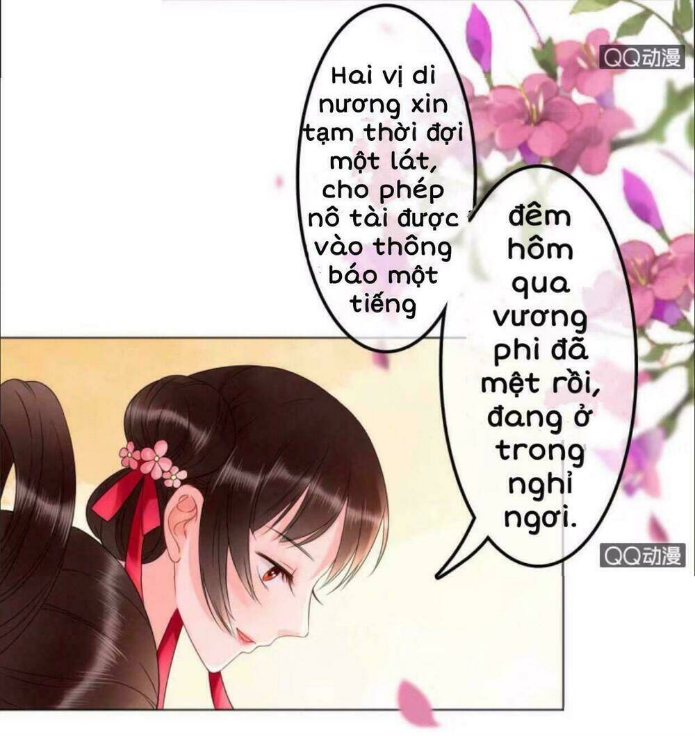 sủng phi của vương chapter 32 19