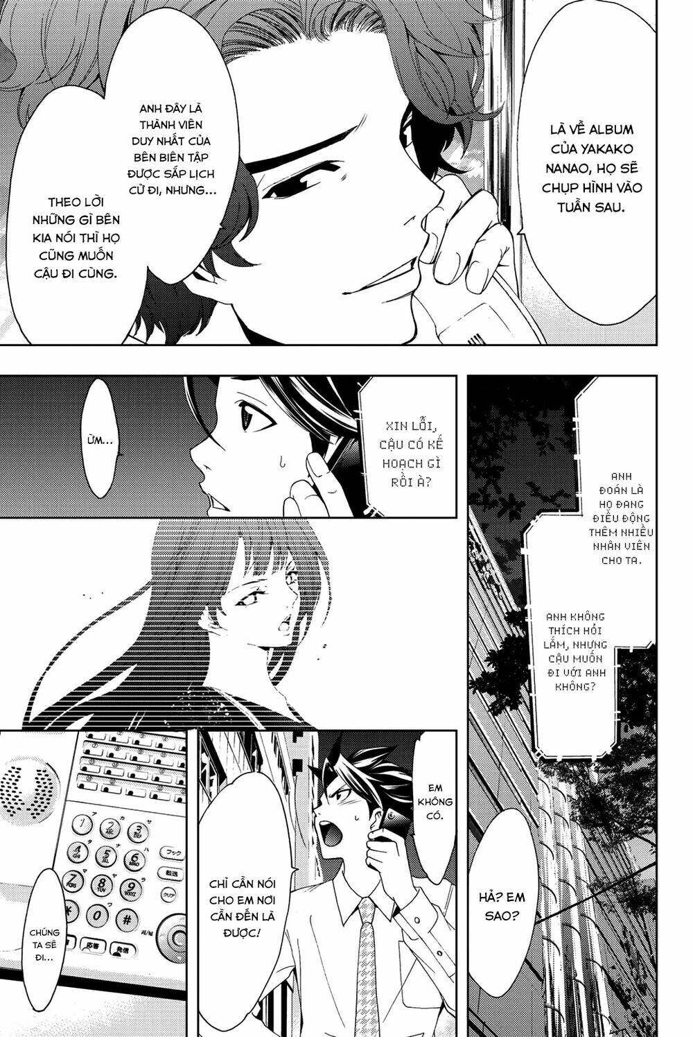 succubus & hitman chapter 58 19