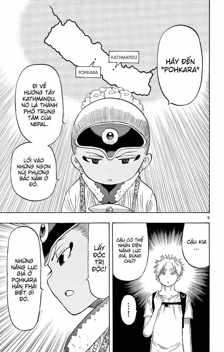 saike mata shite mo chapter 55 10