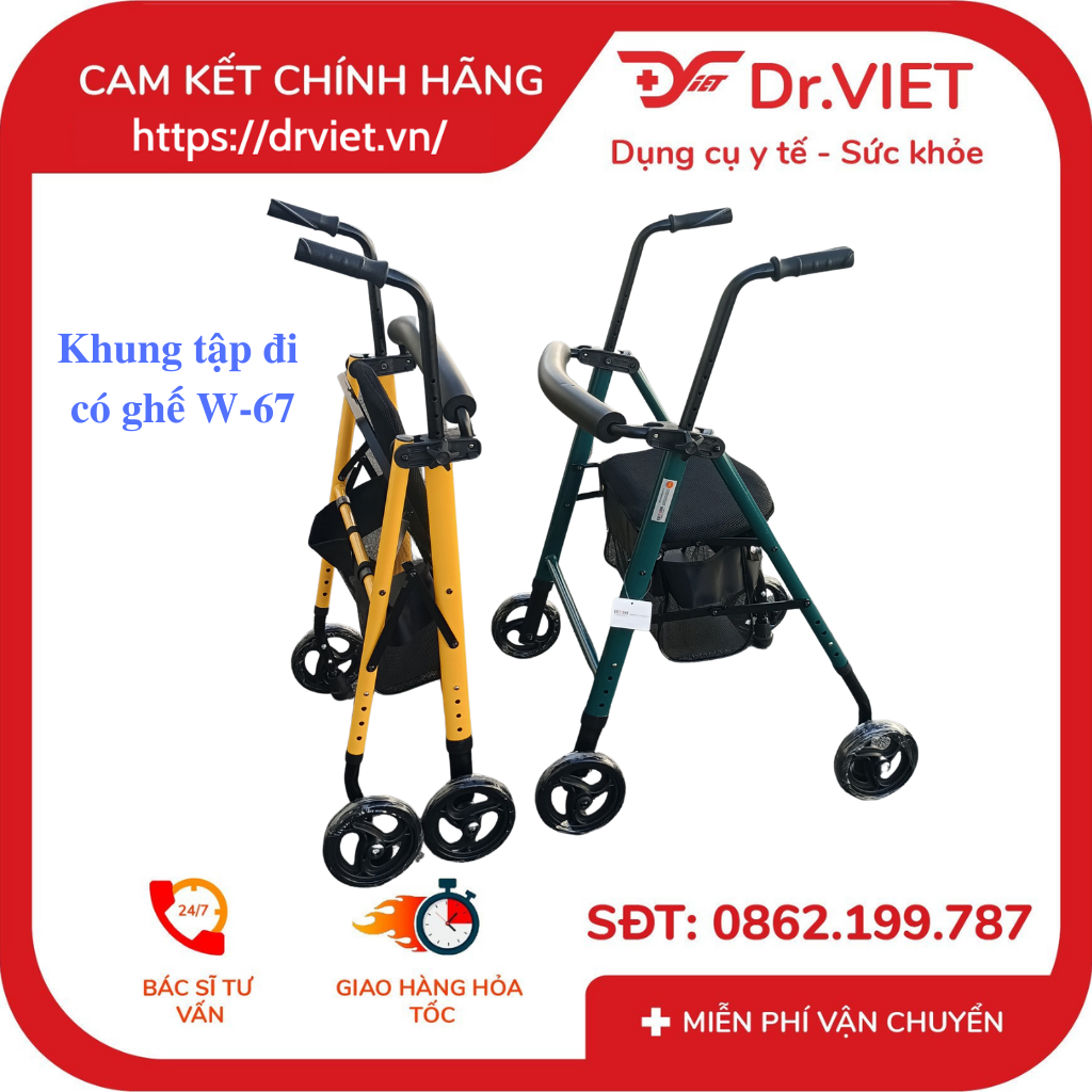 Khung tập đi có tay W-67 LUCASS chính hãng - Khung hợp kim nhôm, Có ghế ngồi, Có giỏ đựng đồ, Có thể tháo rời hai bánh sau, Có thắng, Phanh