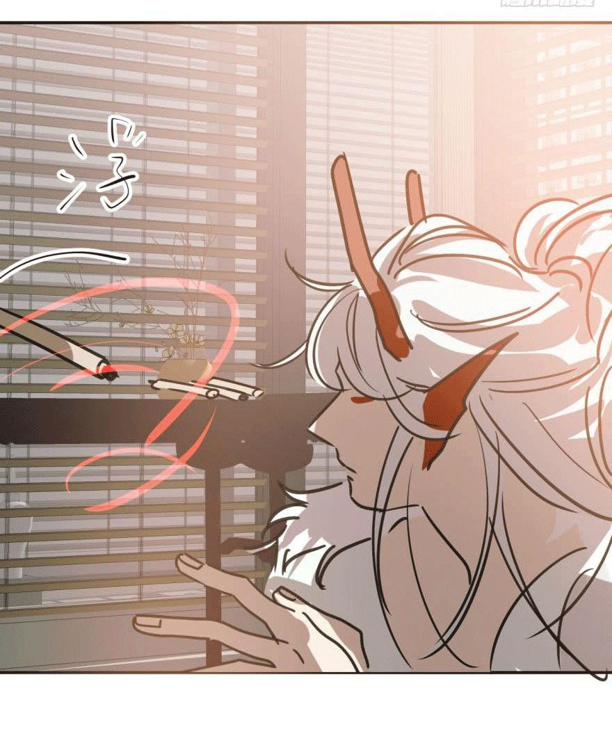 bắt lấy ngao ngao chapter 41 15