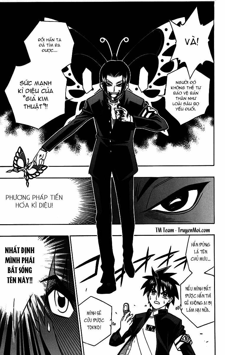 busou renkin chapter 8 19