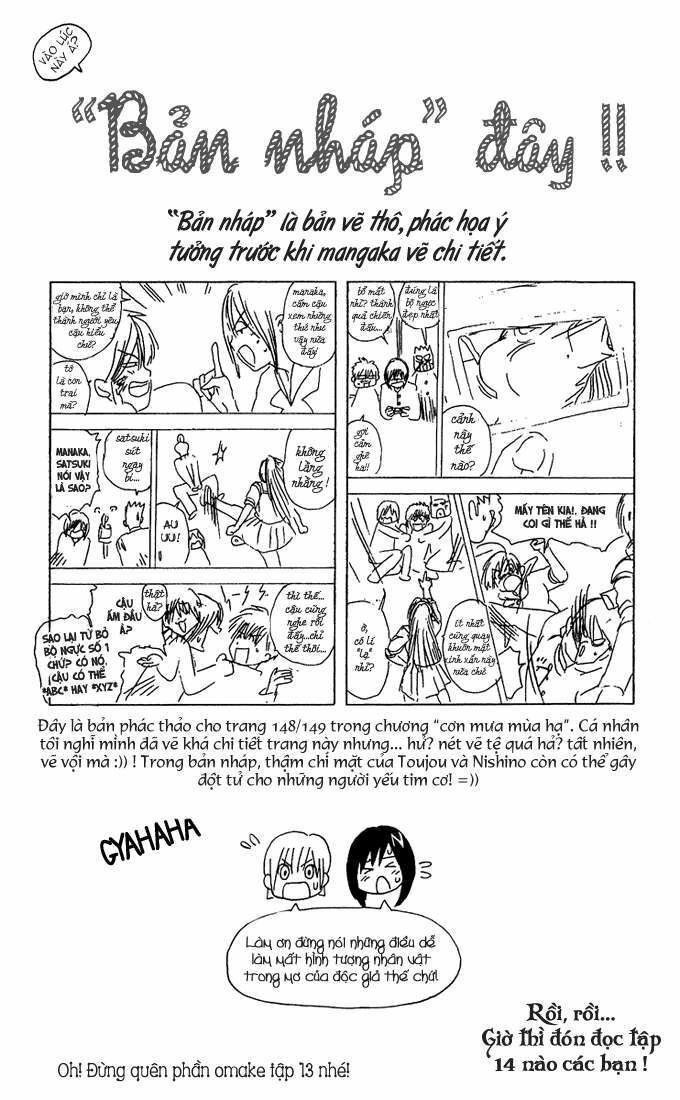 quần lót dâu tây - east side story chapter 116.5 1