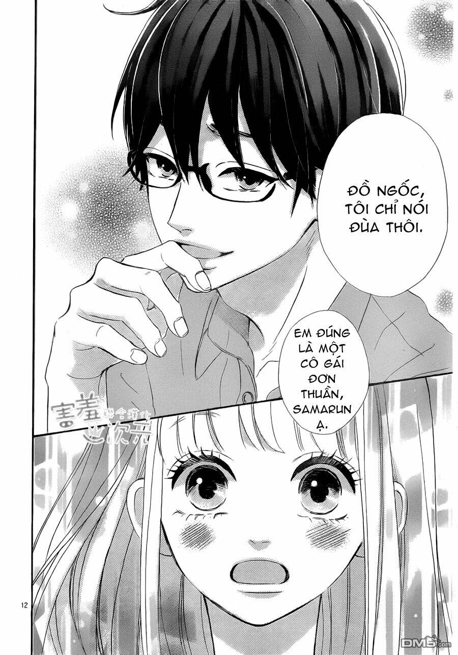 sensei kunshu chapter 3 13