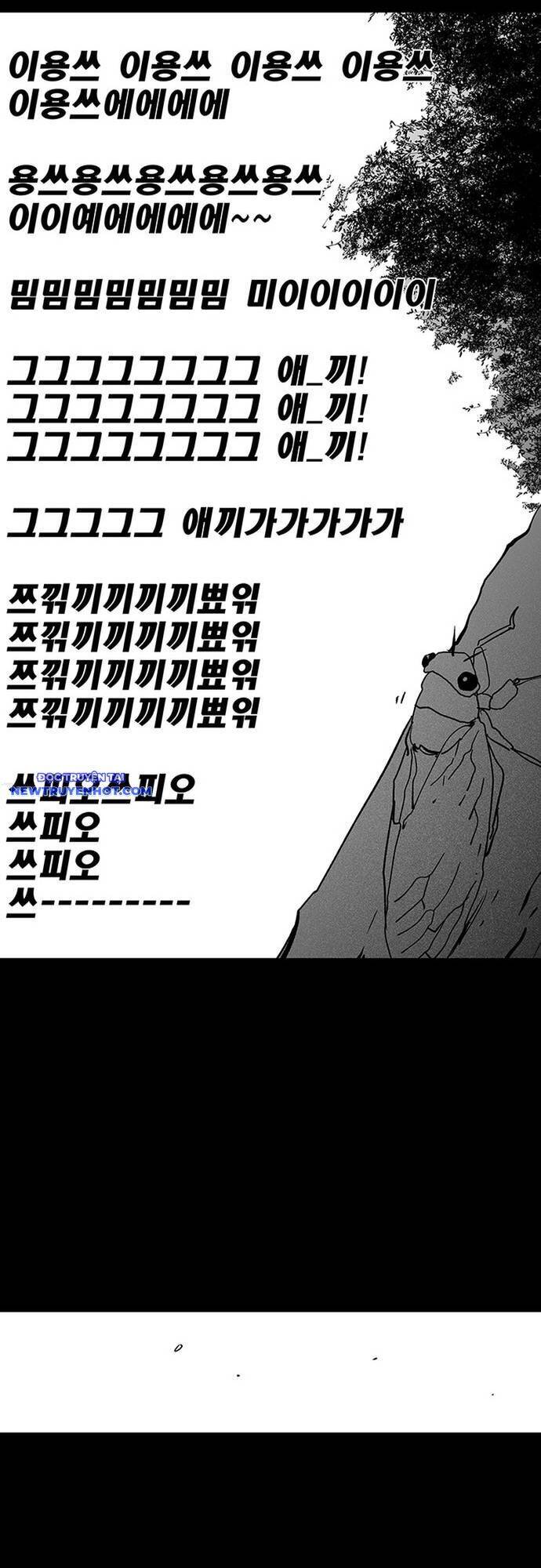 fight class 3 chapter 113 17