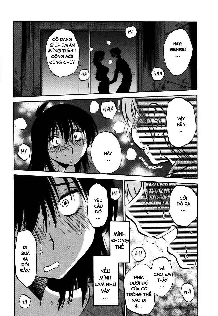 rakujitsu no pathos chapter 31 21