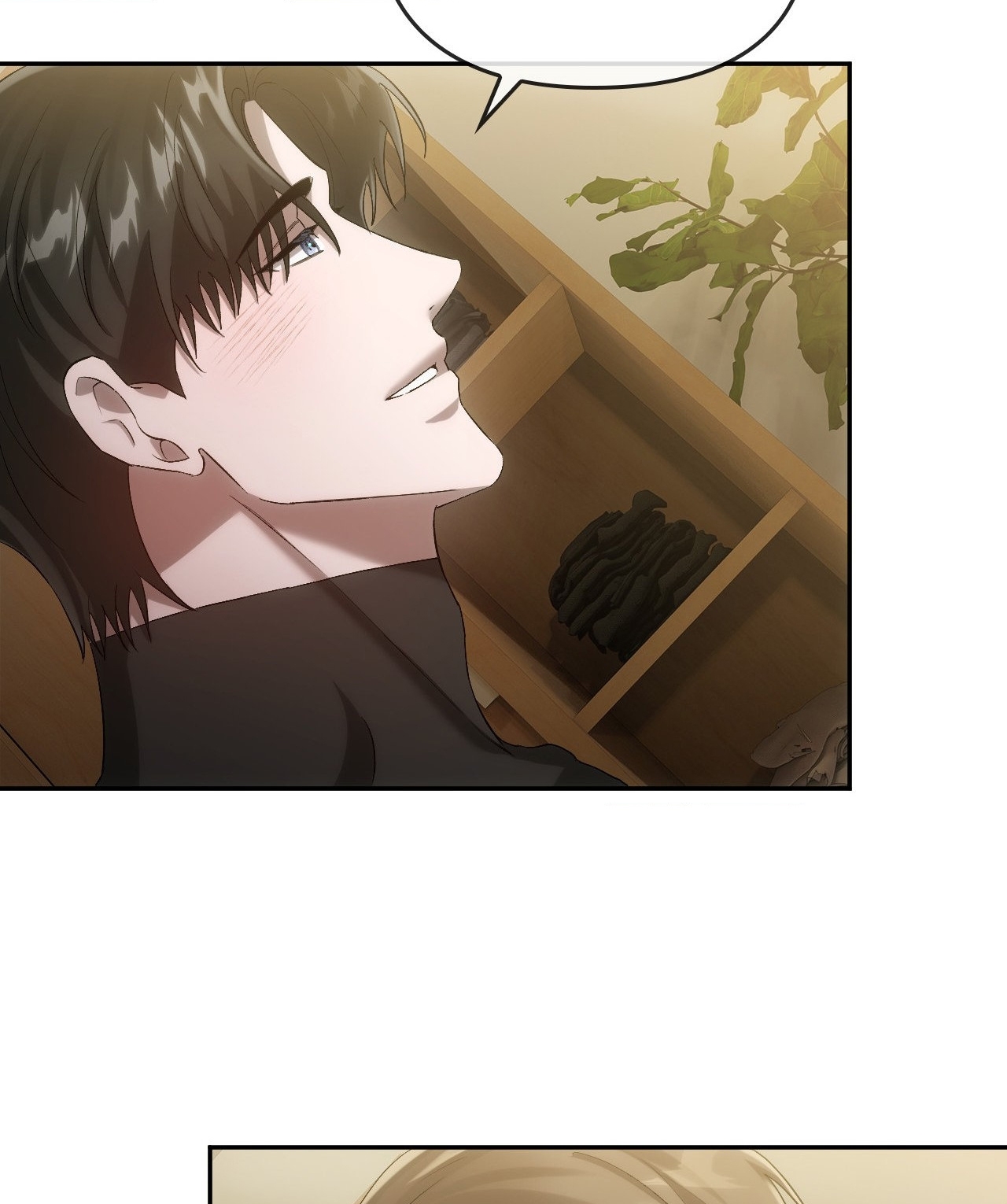 Kiếp Sau Của Chúng Ta chapter 18.2 - Trang 16
