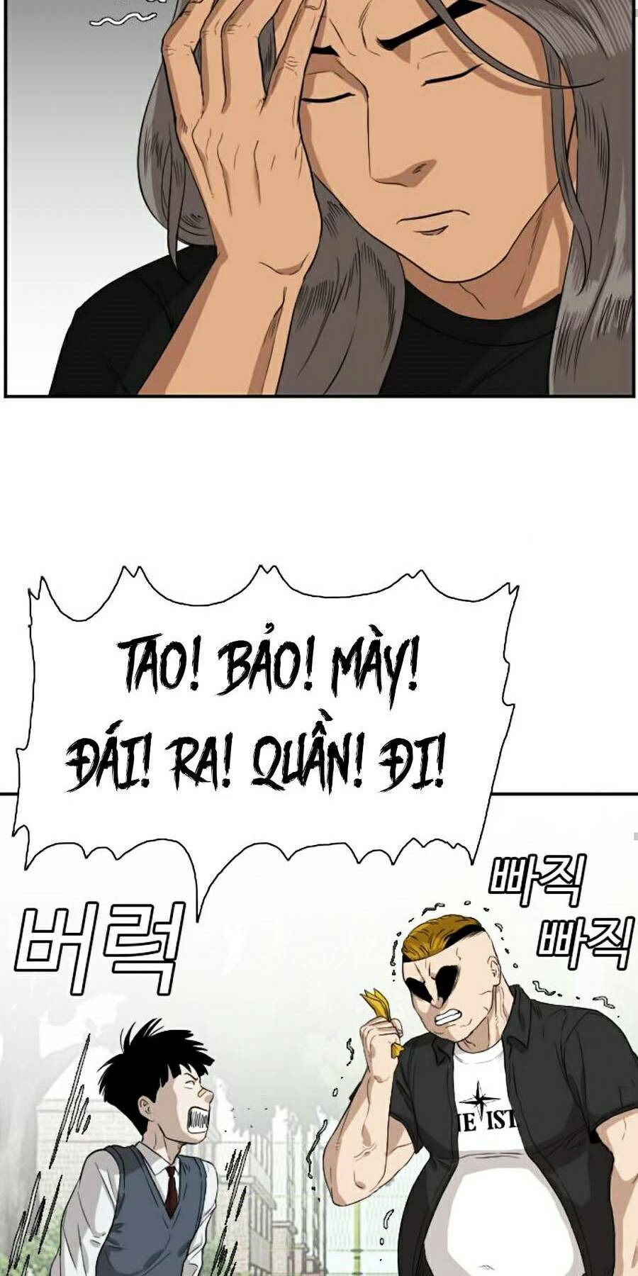 người xấu chapter 74 28