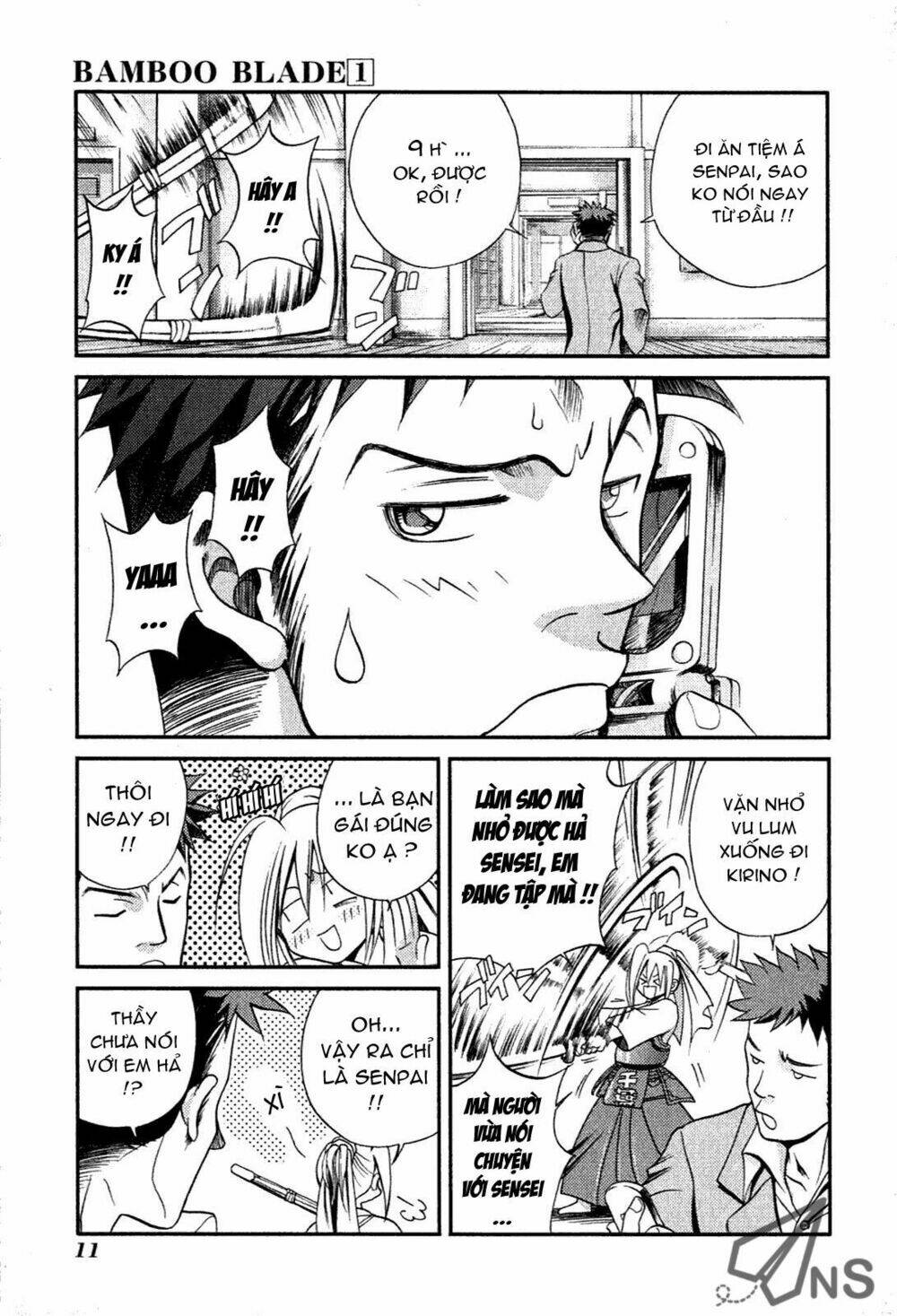 bamboo blade chapter 1 15