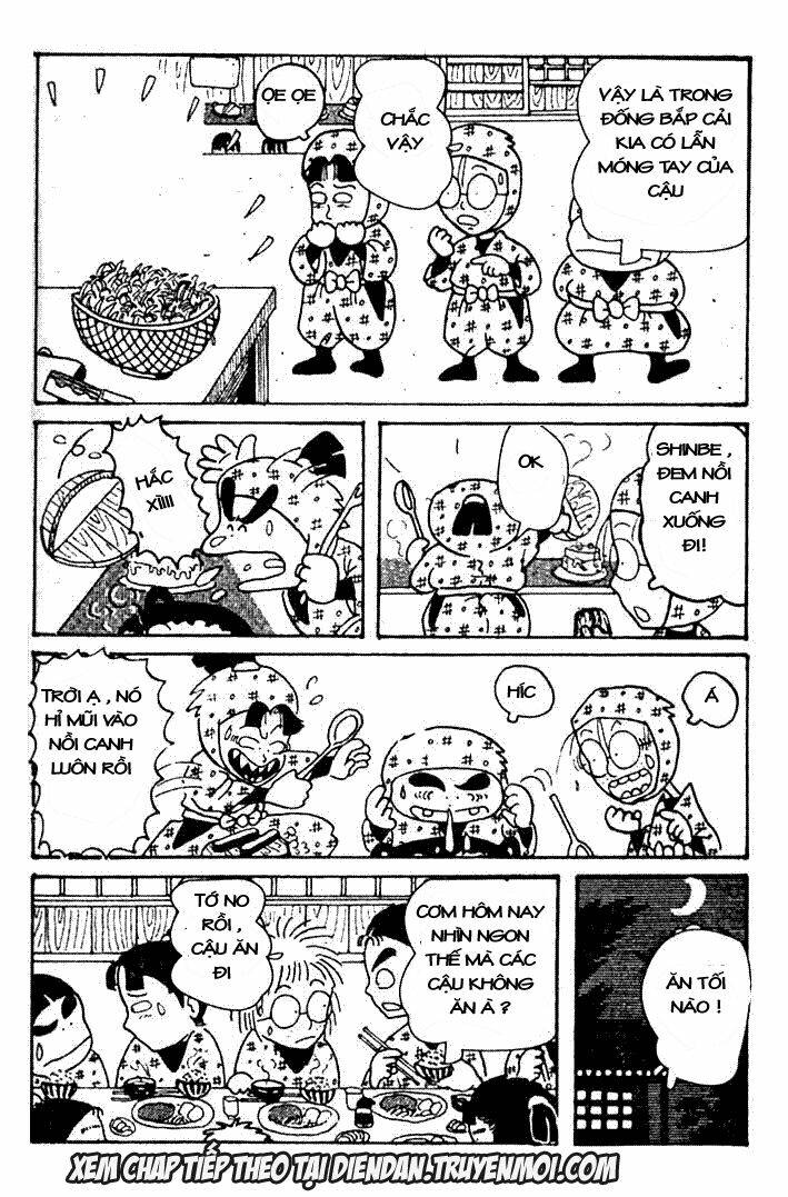 rakudai ninja rantarou chapter 4 16