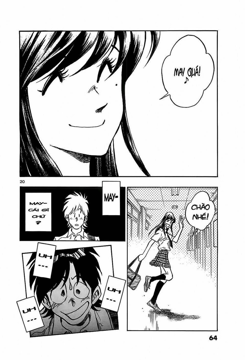 hoshi no furu machi chapter 22 22