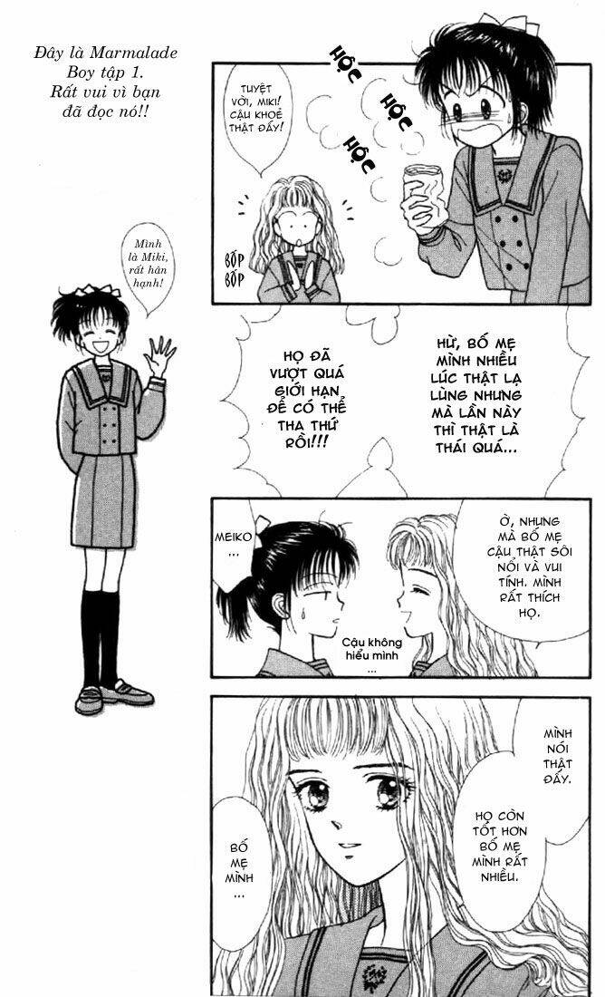 marmalade boy chapter 1 12