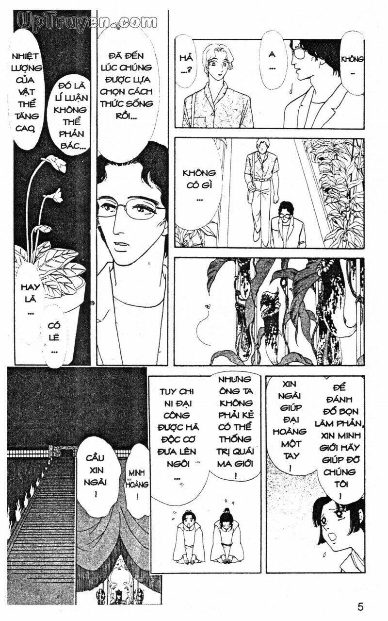 hoàng tử hoa - bud boy chapter 17 7