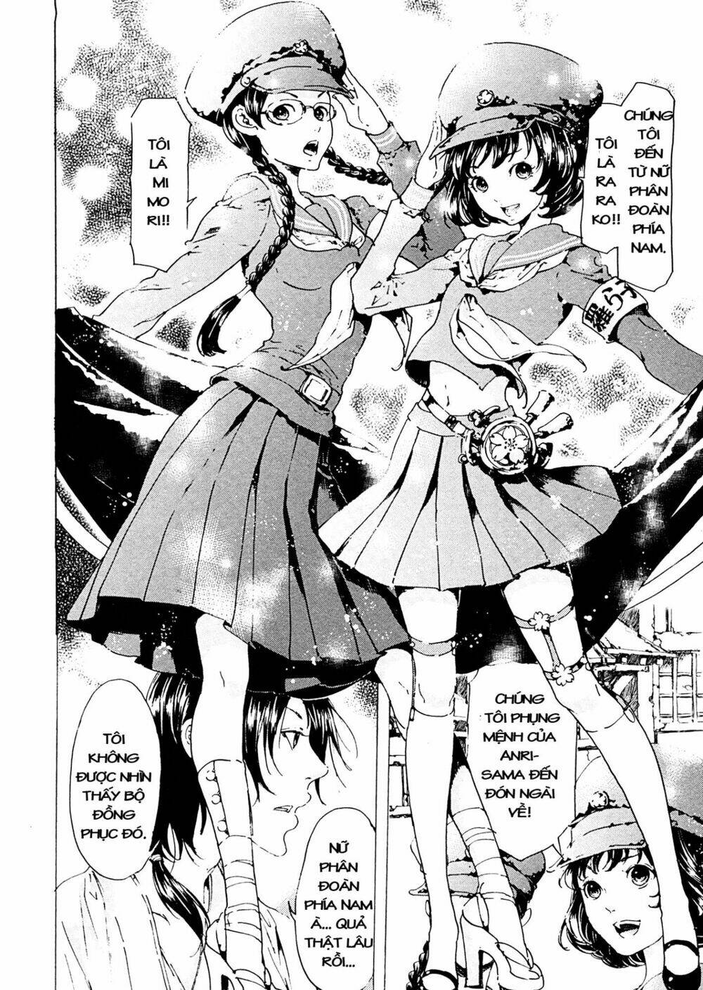 adekan chapter 42 41