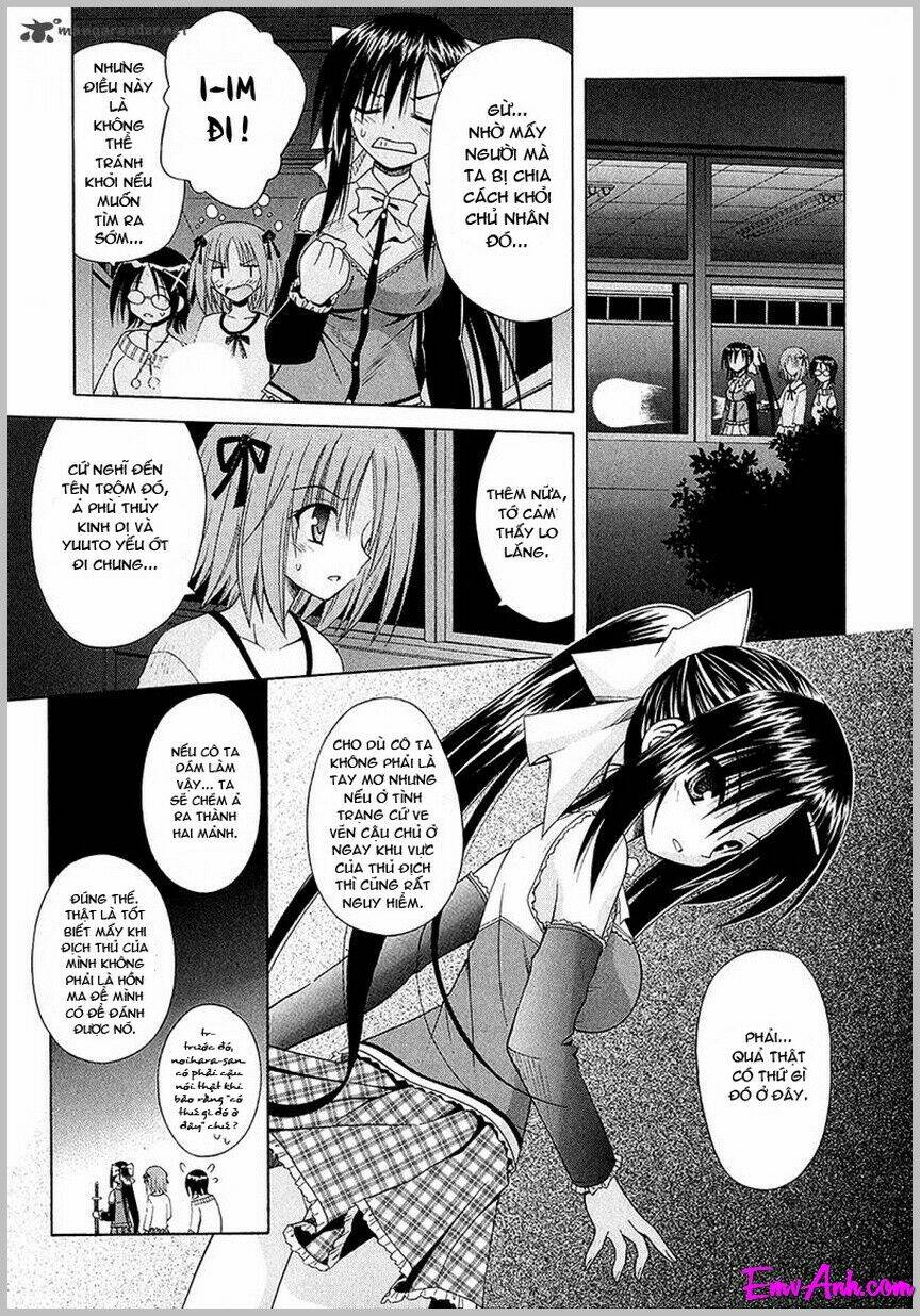 omamori himari chapter 45 19