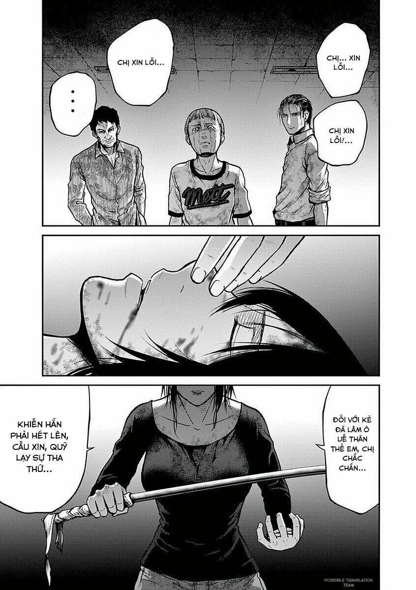 imawa no michi no alice: alice on border road chapter 13 34