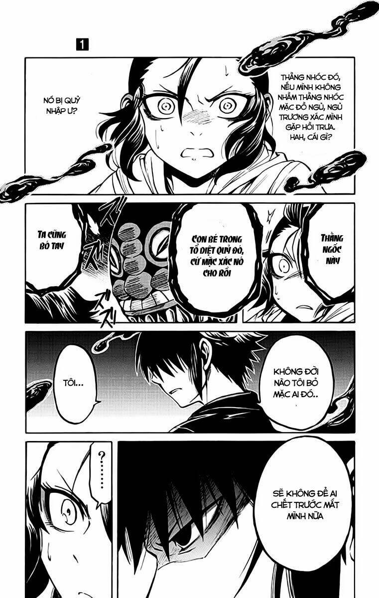 ayashiya chapter 1.2 7