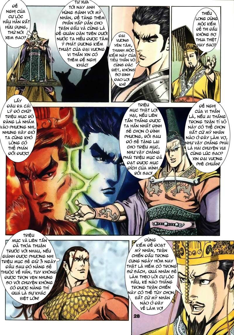 tầm tần ký chapter 11 27