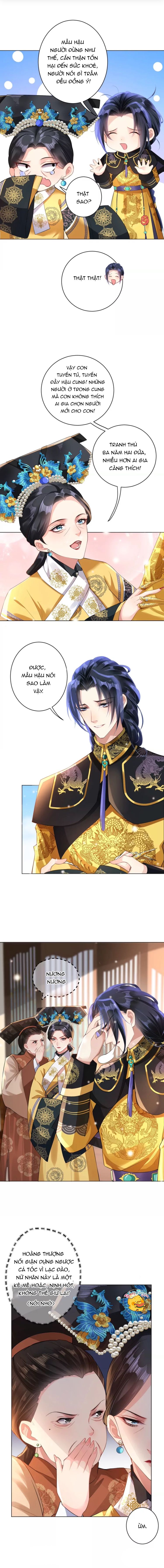 quận chúa vững quá không thể tiêu diệt! chapter 28 4