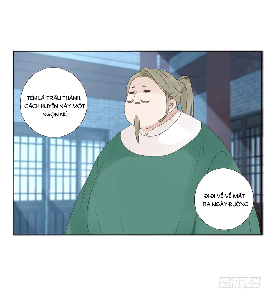 đế vương trắc chapter 219 30