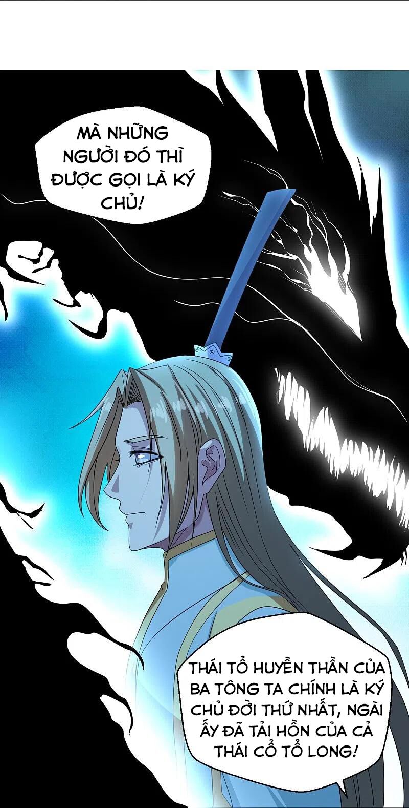 tiên võ đế tôn chapter 280 16