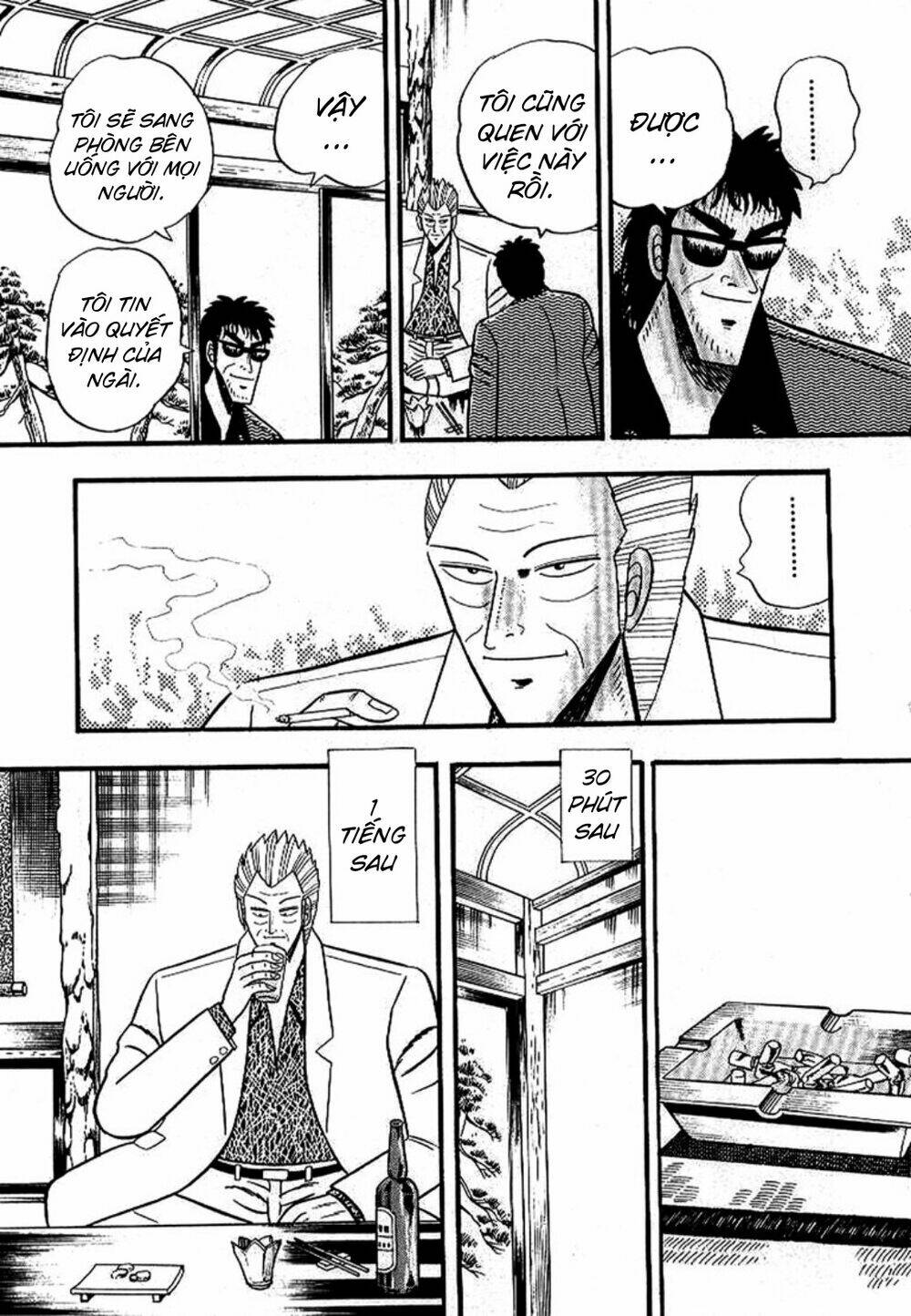 gin to kin chapter 5 13