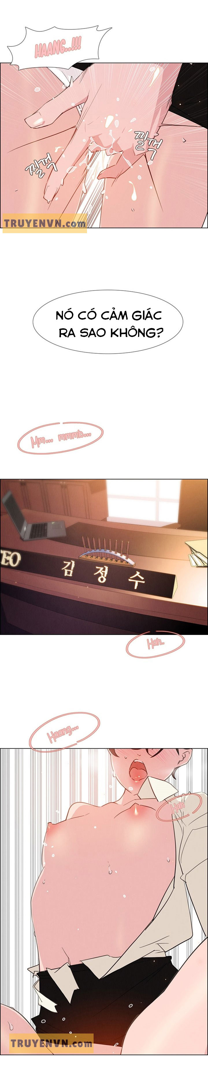 rain curtain chapter 26 15