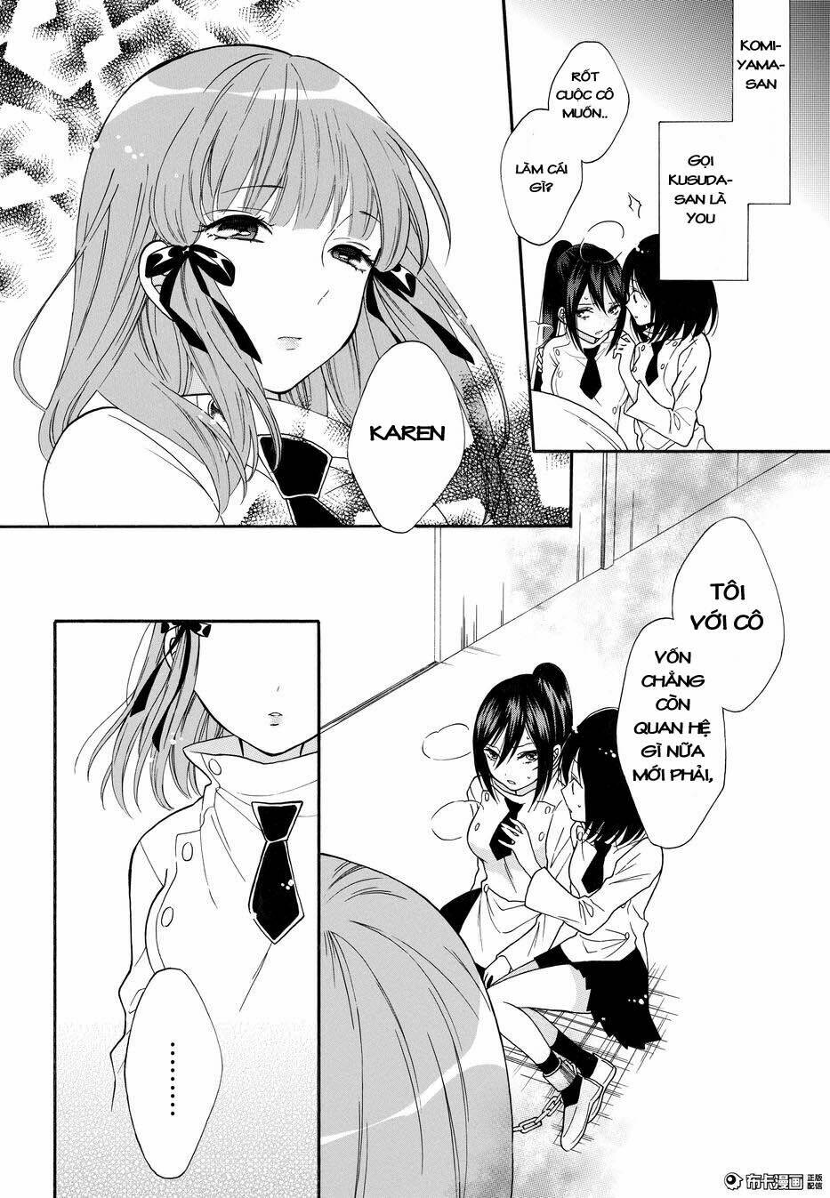 shoujo shikkaku chapter 5 16