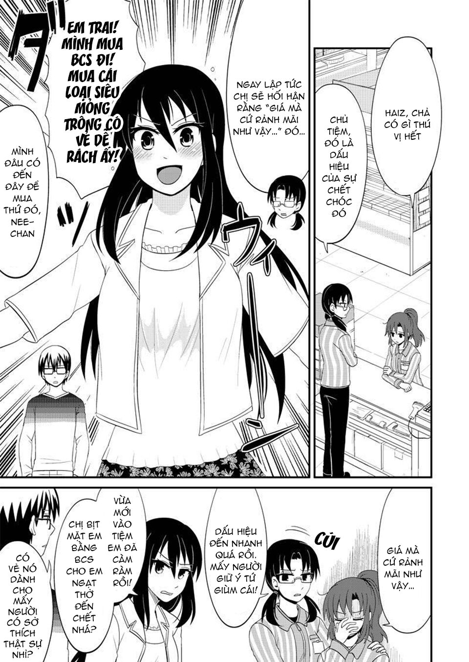 kyoudai hodo chikaku tooimono wa nai chapter 86 3